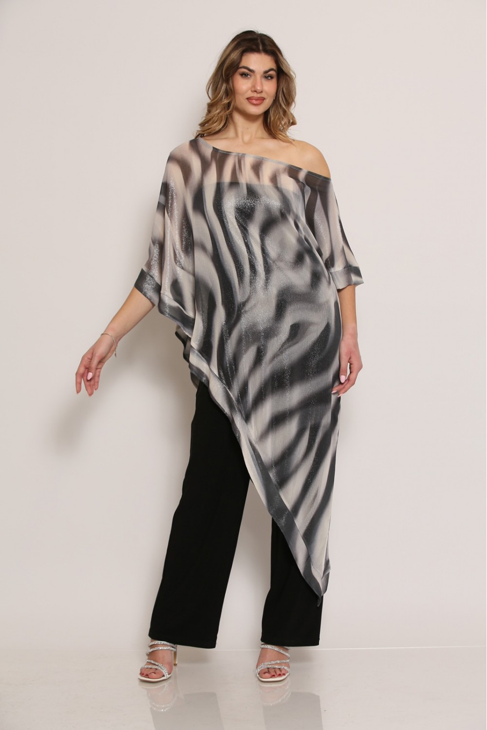 Φόρμα μαύρη με πανό Μεγάλα Μεγέθη