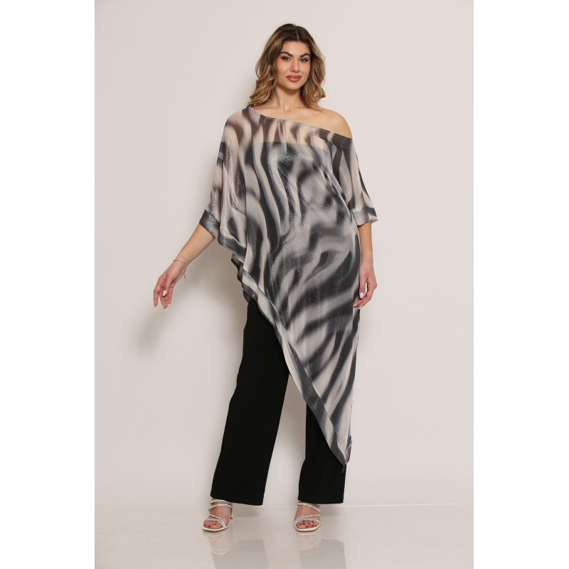 Φόρμα μαύρη με πανό